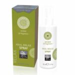 清爽不黏 - Shiatsu 初階者用後庭放鬆噴霧 - 50ml