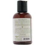 清爽不黏 - Sliquid Organics Silk 水矽混合潤滑劑 - 125ml