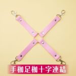 T-Best Soft SM 10 件組 - 粉紅色 - 增進感情