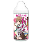 [水溶性潤滑劑] Toysheart Onatsuyu 自慰專用潤滑劑 - 370ml - JoyToy 香港 正品