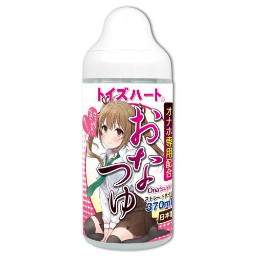 [水溶性潤滑劑] Toysheart Onatsuyu 自慰專用潤滑劑 - 370ml - JoyToy 香港 正品